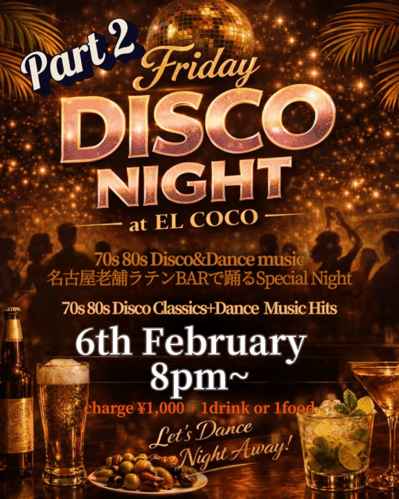 クリックすると拡大します