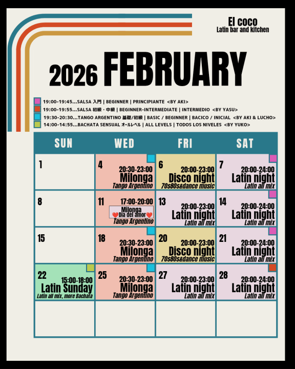 クリックすると拡大します