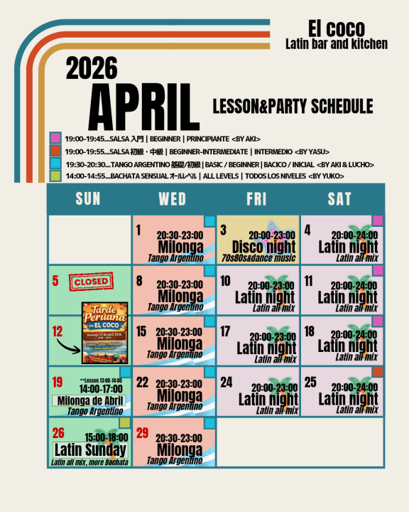 クリックすると拡大します