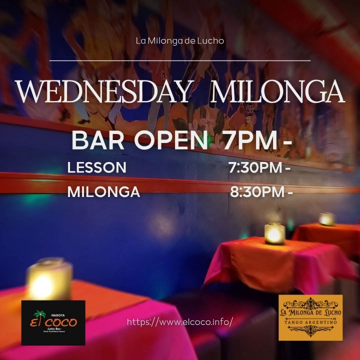 クリックすると拡大します