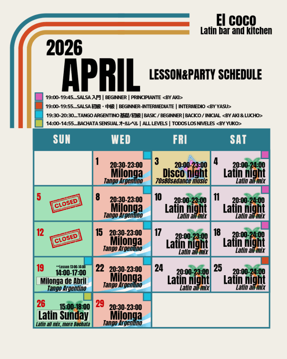 クリックすると拡大します