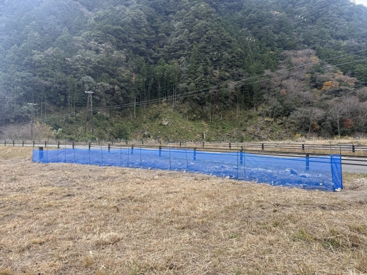 クリックすると拡大します