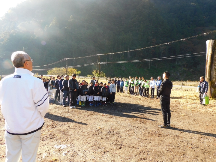 クリックすると拡大します