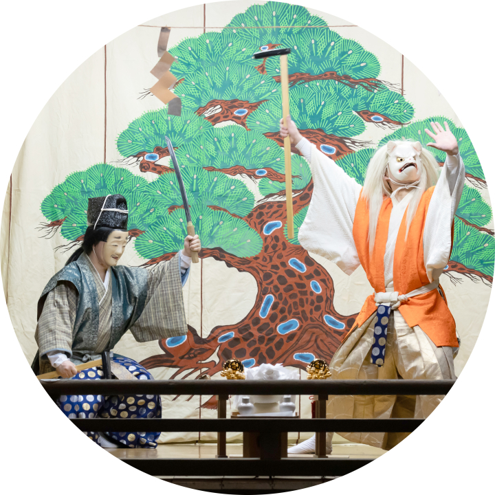 クリックすると拡大します