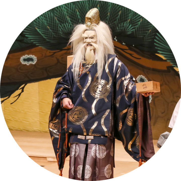 クリックすると拡大します