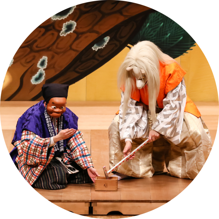 クリックすると拡大します