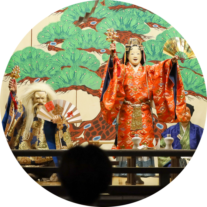 クリックすると拡大します