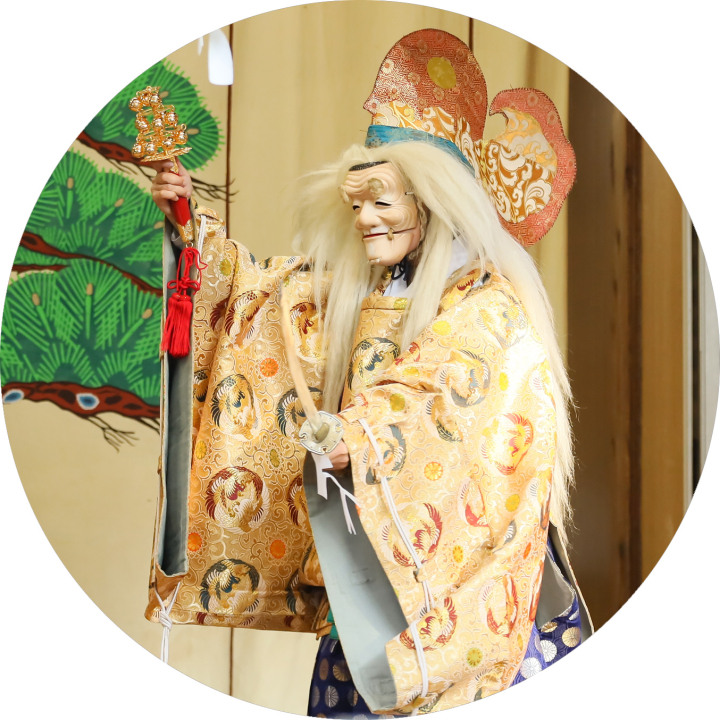 クリックすると拡大します