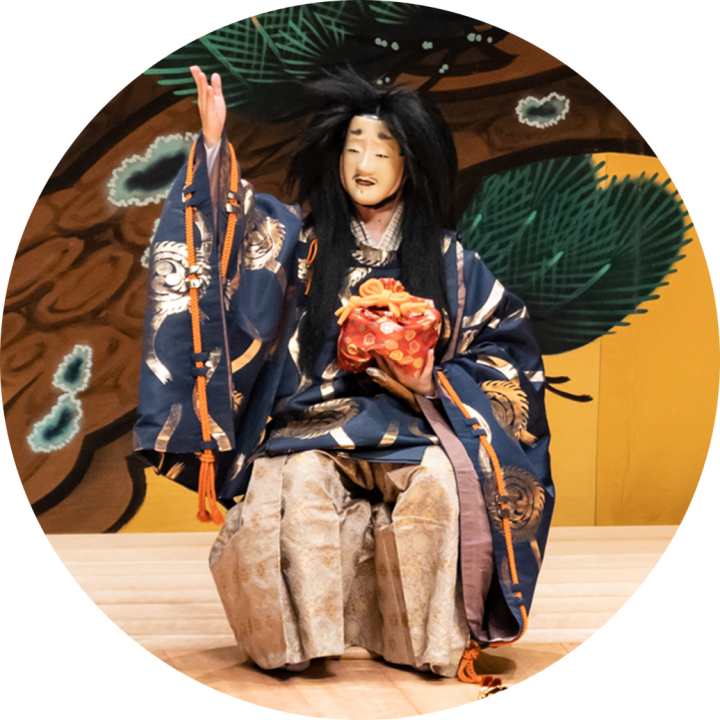 クリックすると拡大します