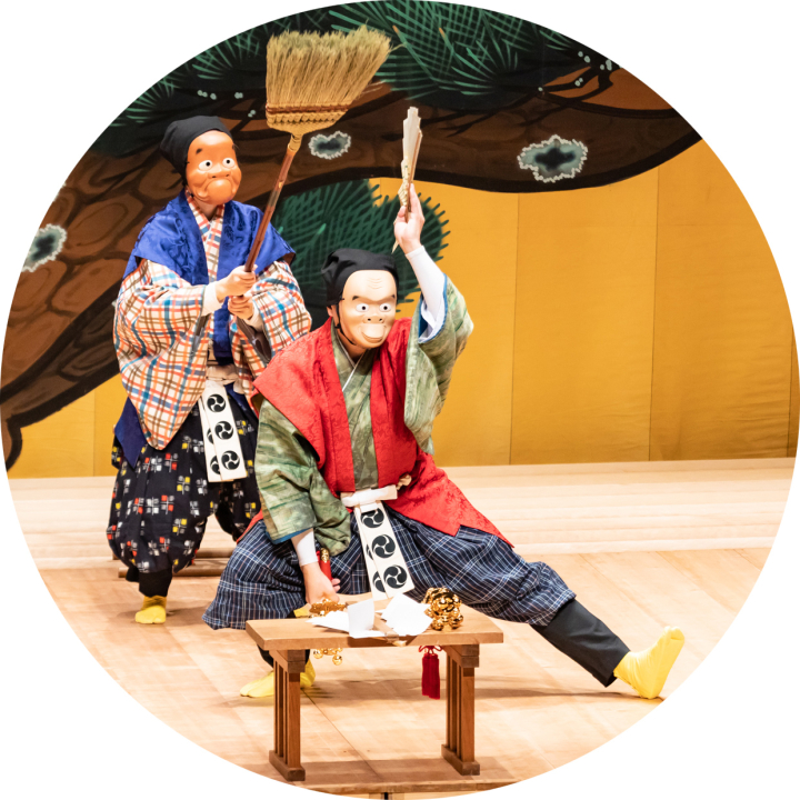 クリックすると拡大します