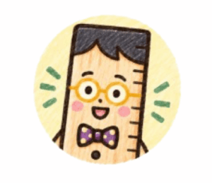 さんすうと数学の塾