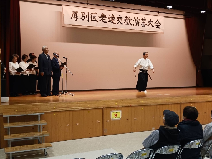 クリックすると拡大します