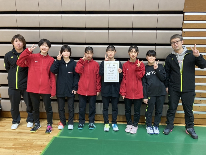 クリックすると拡大します