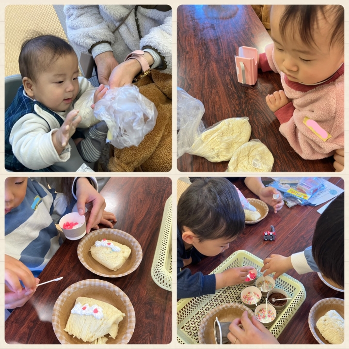 クリックすると拡大します