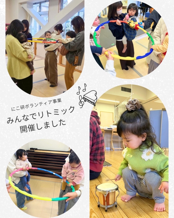 クリックすると拡大します