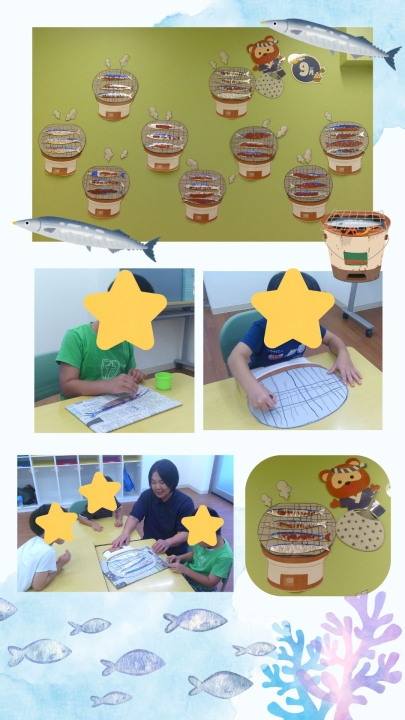 クリックすると拡大します