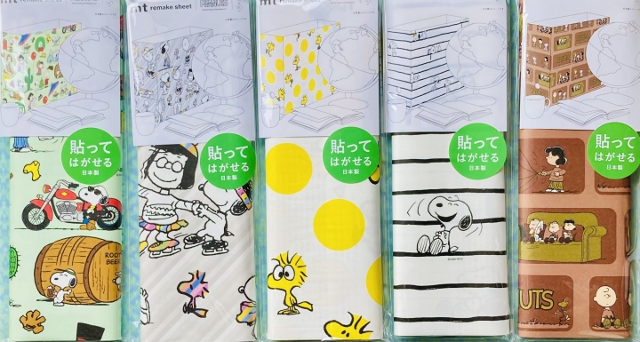 クリックすると拡大します
