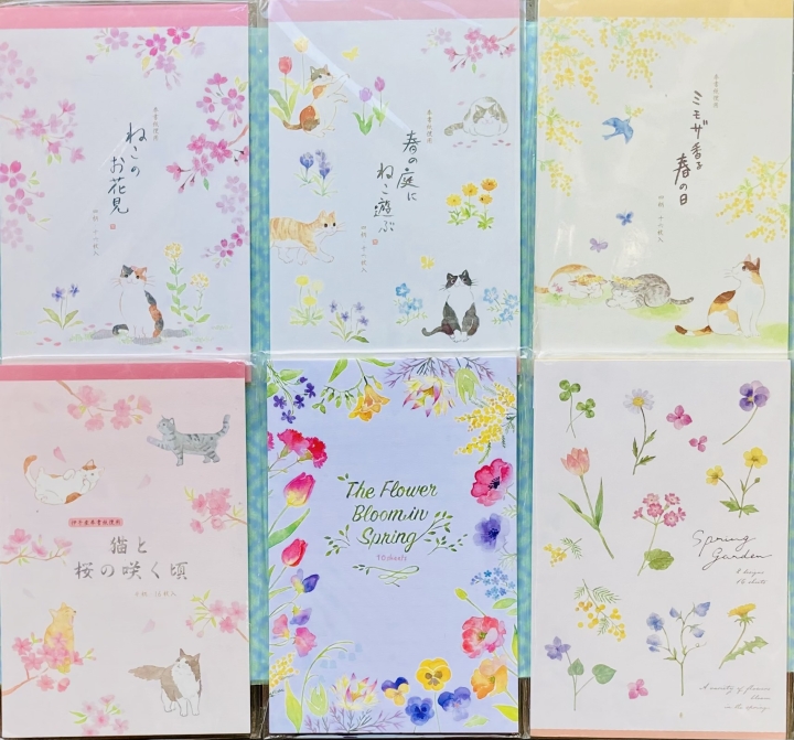 クリックすると拡大します