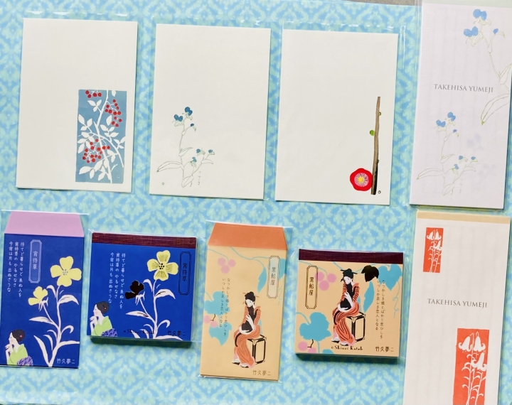 クリックすると拡大します