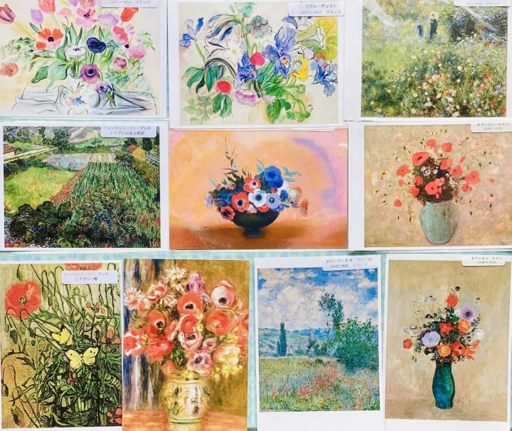 クリックすると拡大します