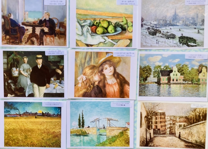 クリックすると拡大します