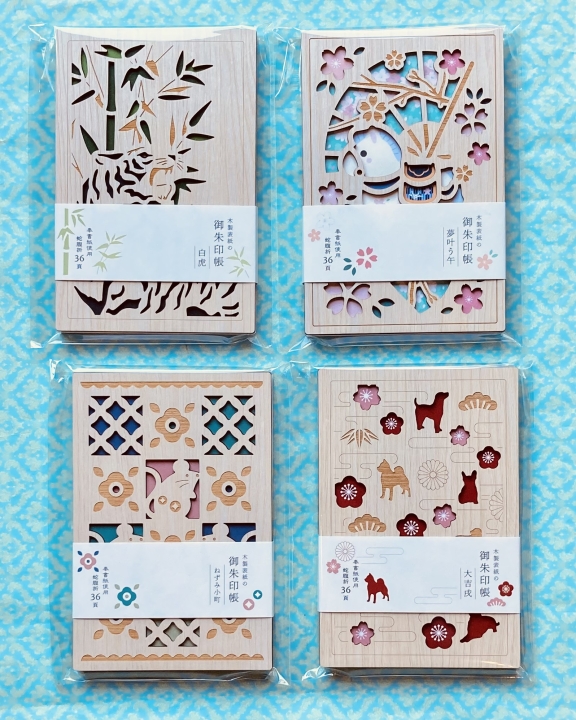 クリックすると拡大します