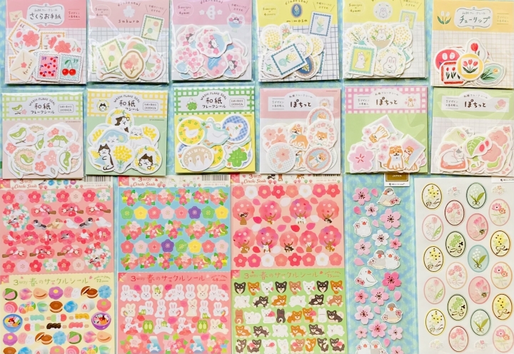 クリックすると拡大します