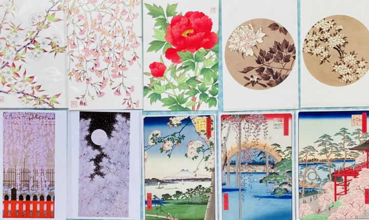 クリックすると拡大します