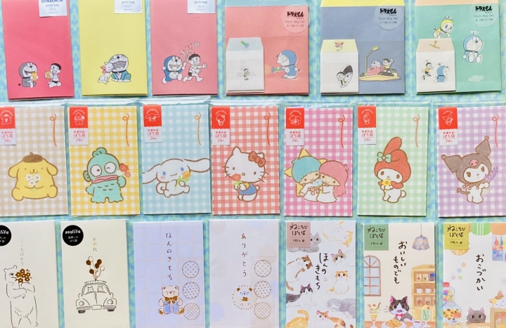 クリックすると拡大します