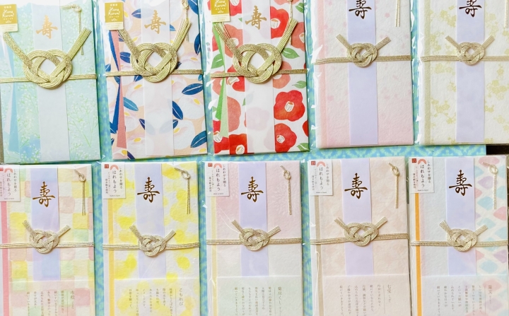 クリックすると拡大します