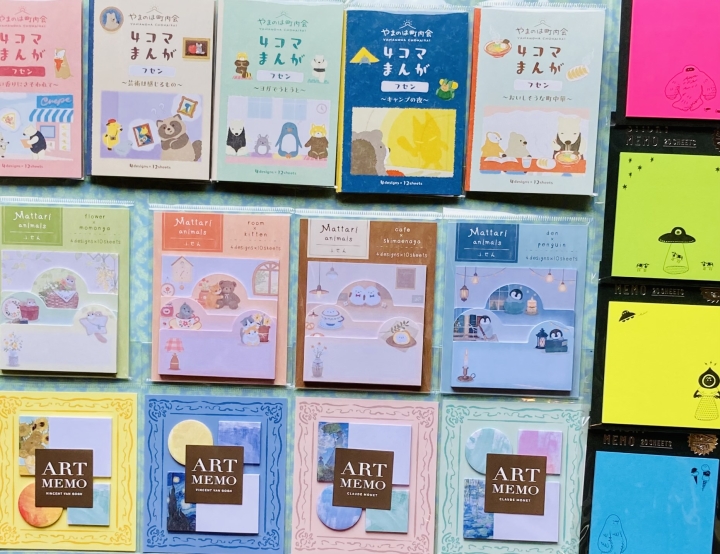 クリックすると拡大します