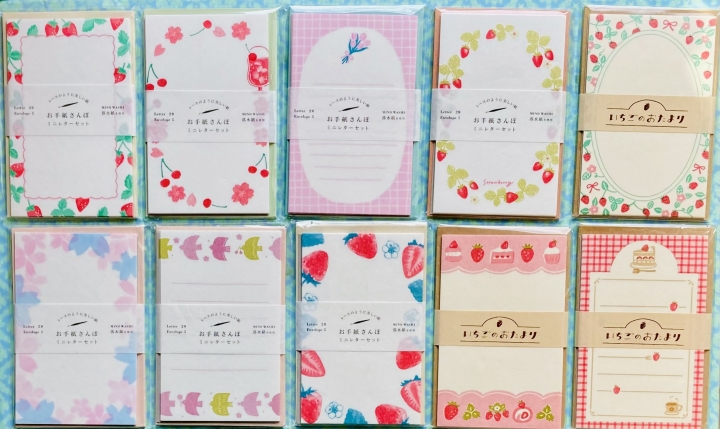 クリックすると拡大します