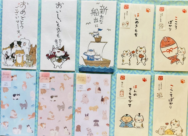 クリックすると拡大します