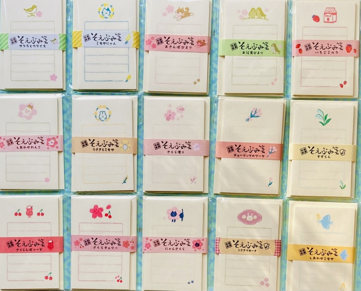 クリックすると拡大します