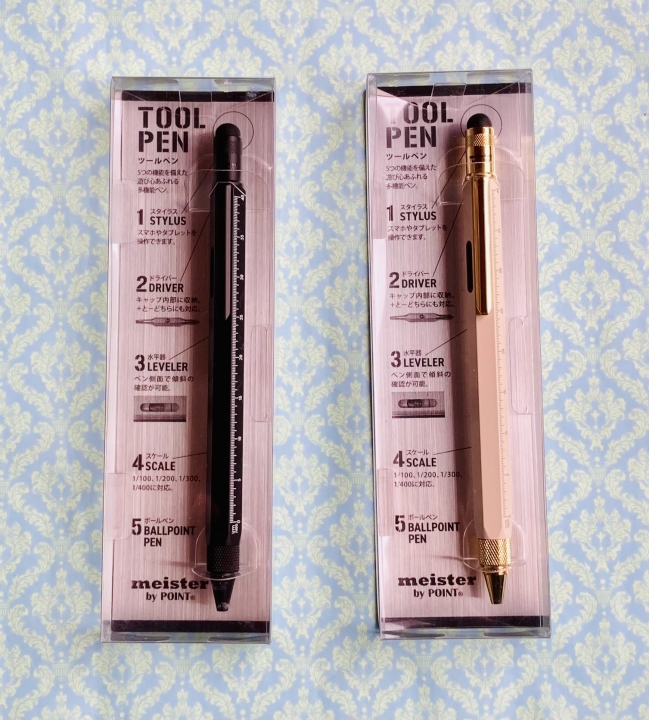 クリックすると拡大します