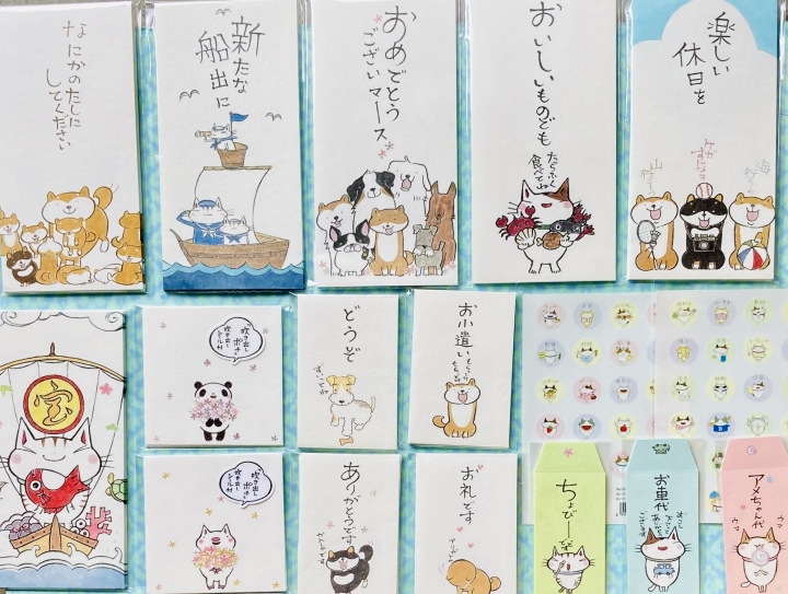 クリックすると拡大します