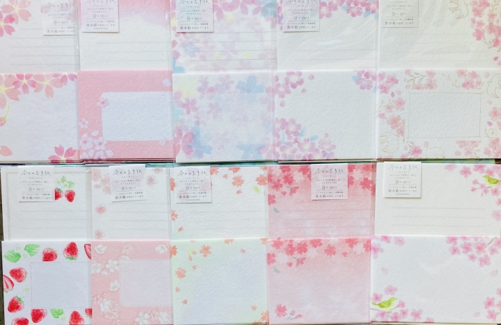 クリックすると拡大します