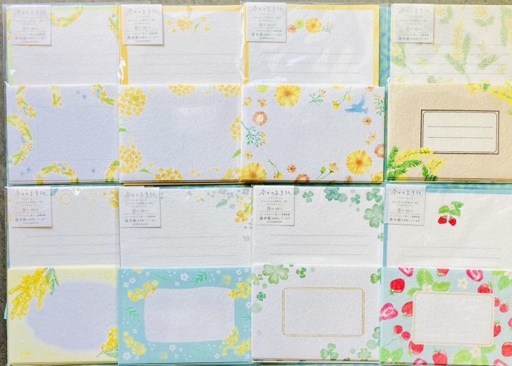 クリックすると拡大します