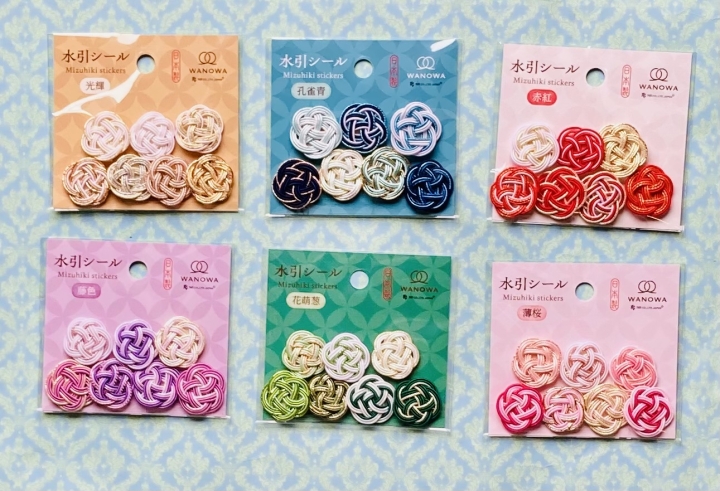 クリックすると拡大します