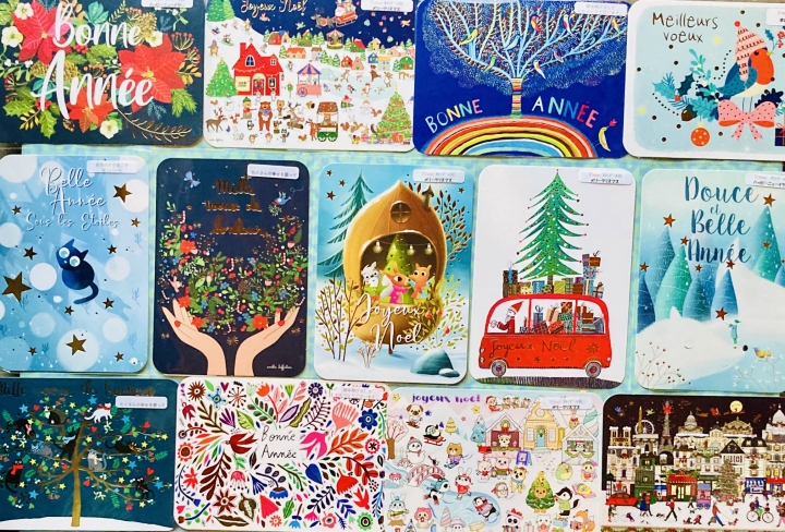 クリックすると拡大します