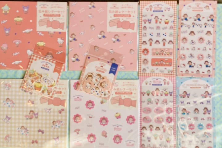 クリックすると拡大します