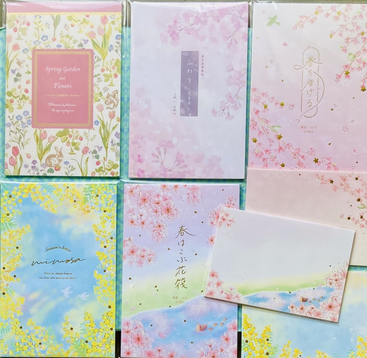 クリックすると拡大します