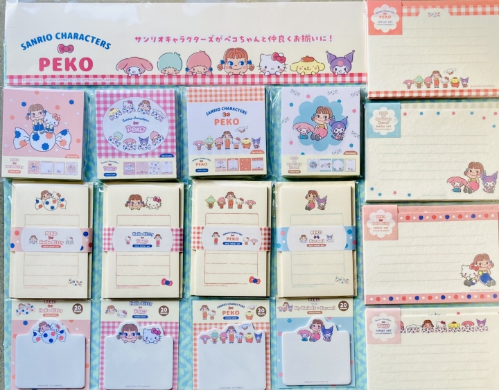 クリックすると拡大します