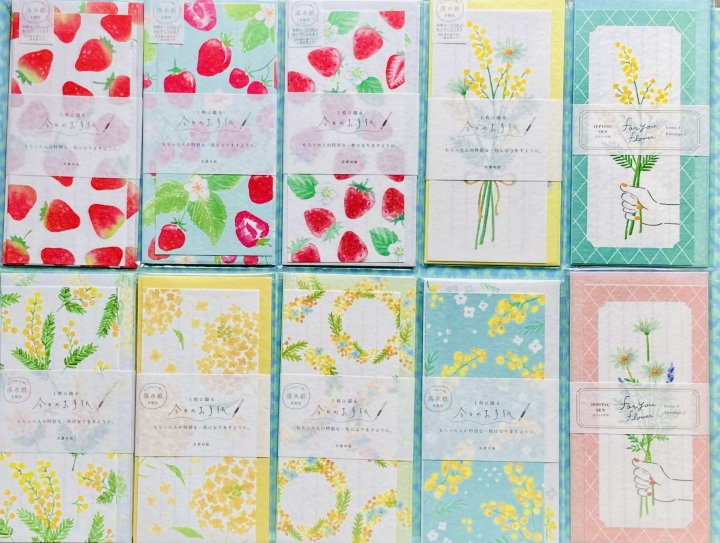 クリックすると拡大します