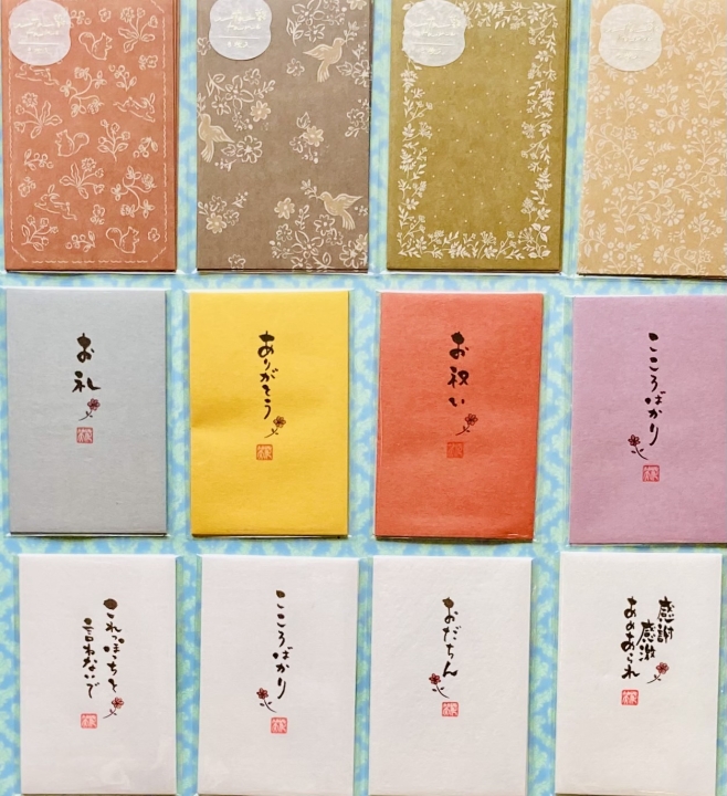 クリックすると拡大します