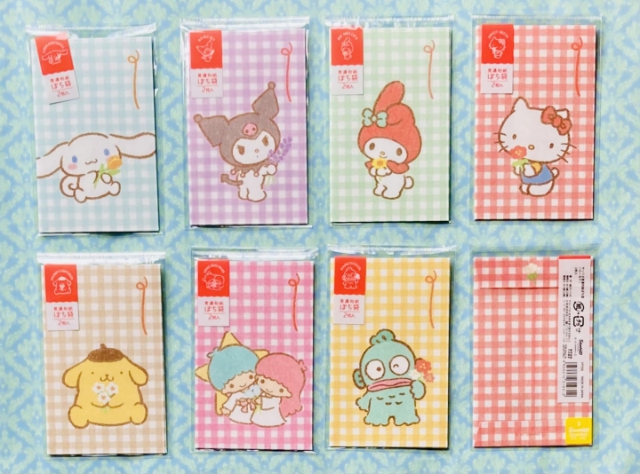 クリックすると拡大します