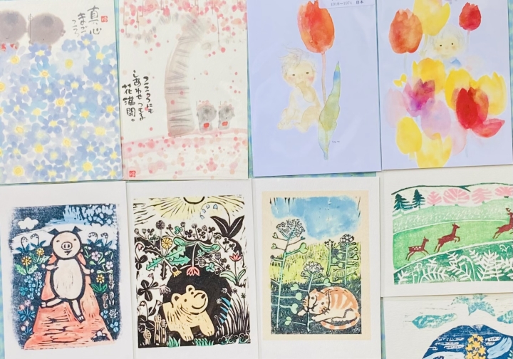 クリックすると拡大します