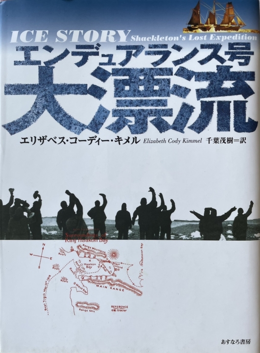 クリックすると拡大します