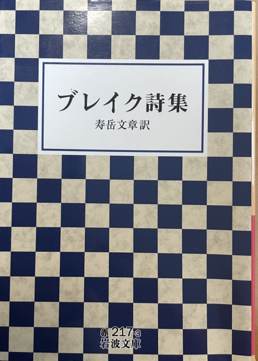 クリックすると拡大します