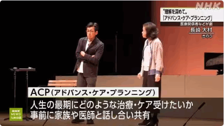 クリックすると拡大します